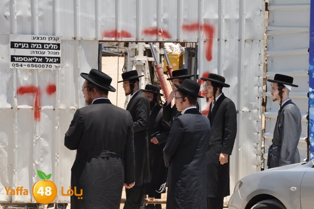 police 7ardaim 624 (7).JPG